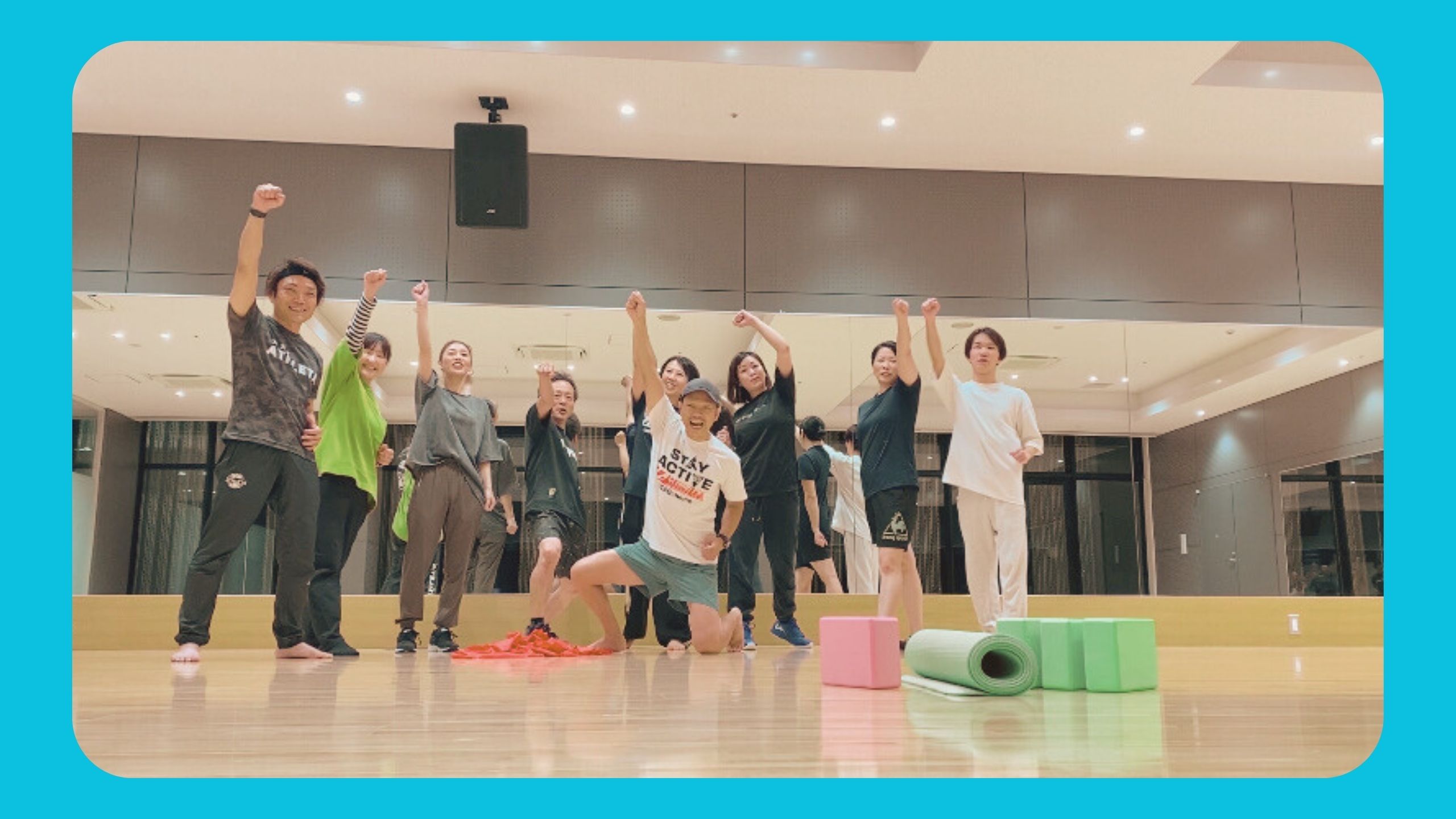 菊陽町で運動イベント!グループトレーニングで運動習慣を身に付ける!